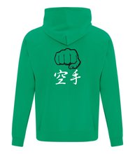 Load image into Gallery viewer, Adult Hoodie - Karate-Do Fist - Strive Martial Arts
